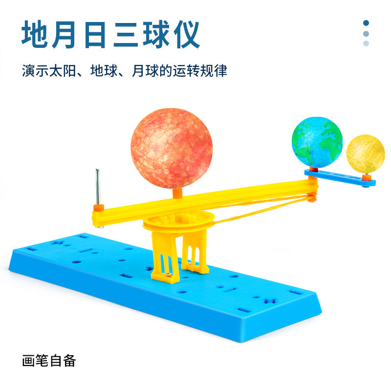 Science experiment DIY earth moon sun trisphere model earth sun moon technology small production steam set