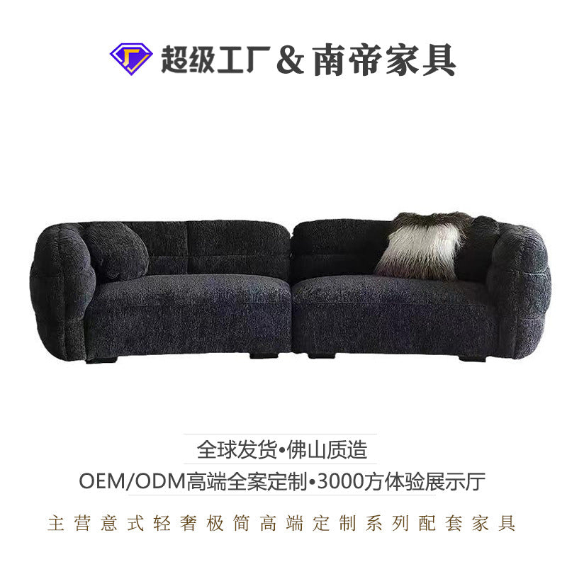 Foshan chenille fabric sofa furniture wholesale sectional sofa living room furniture curved irregular sofa customization
