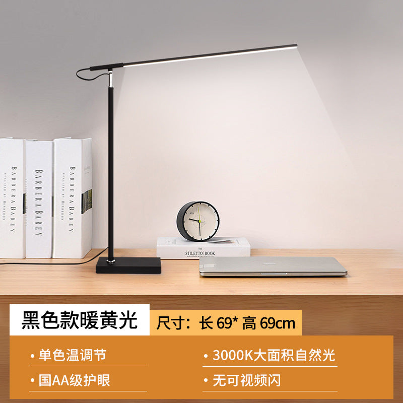 Led desk reading lamp - eye protection study light for kids, college students, dorm room bedside table - full spectrum learning lamp