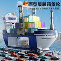 Extra-large ship kids toy set - deluxe cruise liner transport truck with container cars for boys, ages 3-6