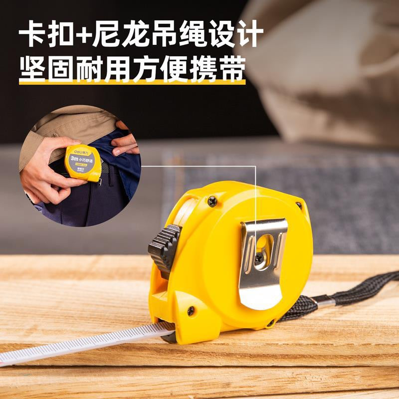 Deli Extremely Small Steel Tape Measure Mini Portable Electrical Steel Tape Measure 3m 5m 7.5m Small and Comfortable DL9005S
