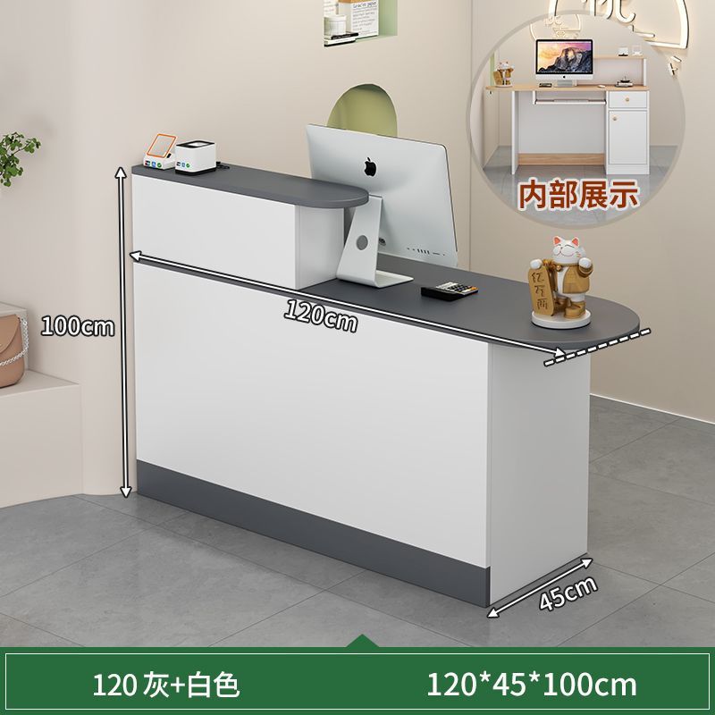 Bar counter, cashier counter, small casual modern convenience store, milk tea shop, reception desk, hair salon, clothing store counter, front desk