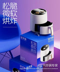 Xiaxin new arrival visual air fryer large capacity oil-free electric fryer for home french fries machine multi-function electric oven