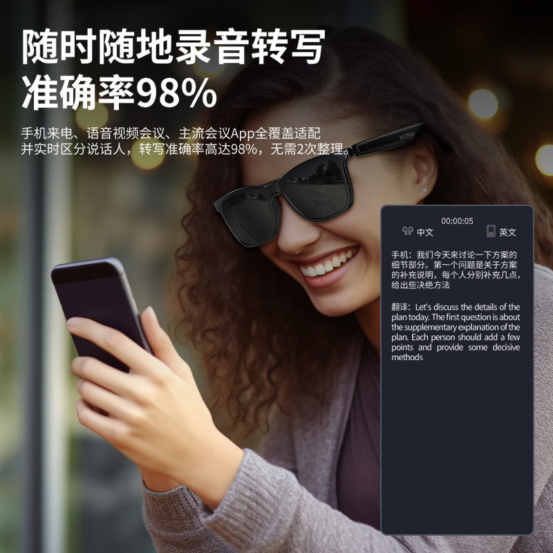 Hyundai g11 bluetooth smart ai translation glasses simultaneous interpretation real-time magnetic sunglasses uv protection