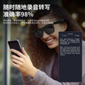Hyundai g11 bluetooth smart ai translation glasses simultaneous interpretation real-time magnetic sunglasses uv protection