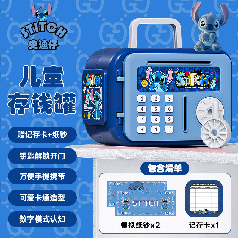 Tiktok trending: new kids' piggy bank - high-value design, key-operated safe, one-way entry, perfect holiday gift for boys and girls