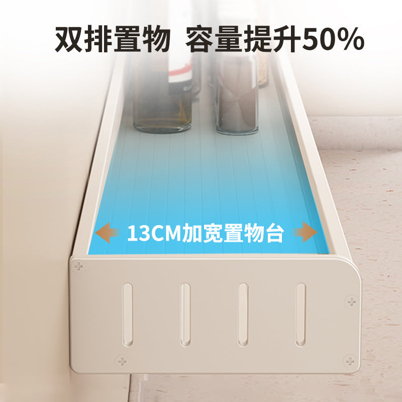 White Kitchen Shelf No Punching Wall Hanging Knife Holder Seasoning Household Multifunctional Cutting Board Wall Storage Rack