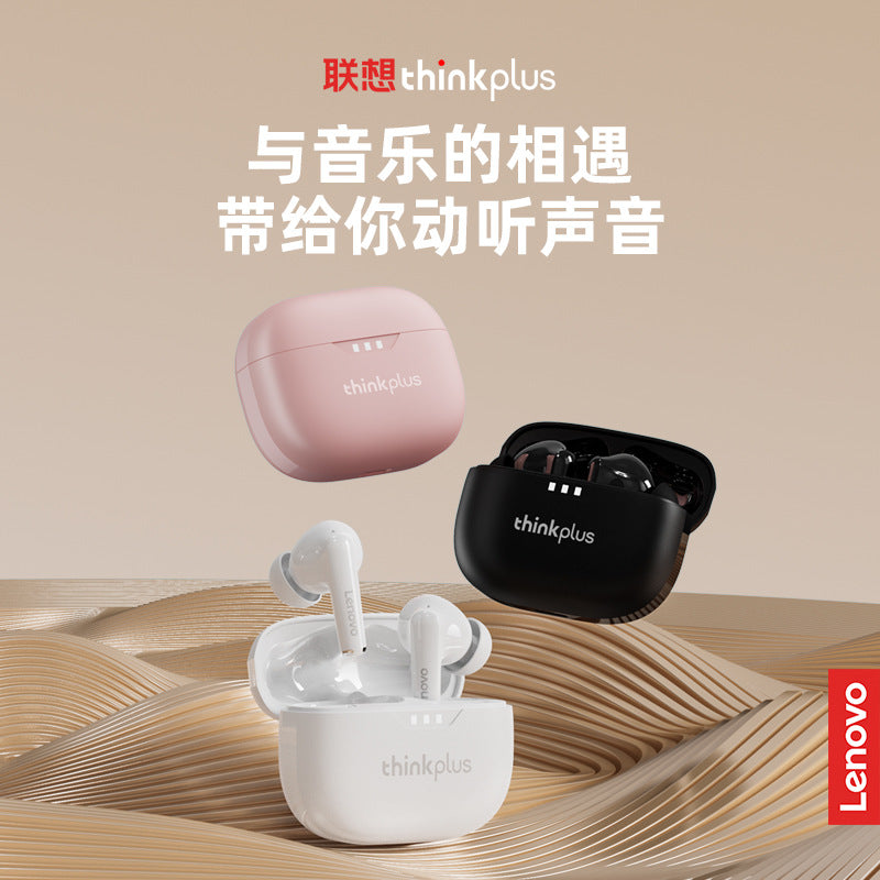 Lenovo thinkplus lp3pro wireless bluetooth headset tws e-sports sports fashion high quality in-ear