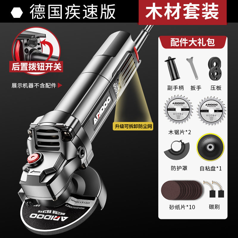 Airidun Angle Grinder Multifunctional Household Grinder Electric Hand Grinding Cutting Machine Handheld Polishing Machine
