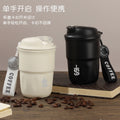 New minimalist coffee mug - stylish and portable 316 stainless steel insulated tumbler - trendy couple's water bottle