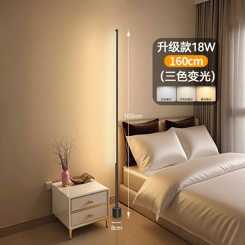 Remote control floor lamp - minimalist nordic led living room modern light luxury bedroom table lamp bedside lamp eye protection ambient light
