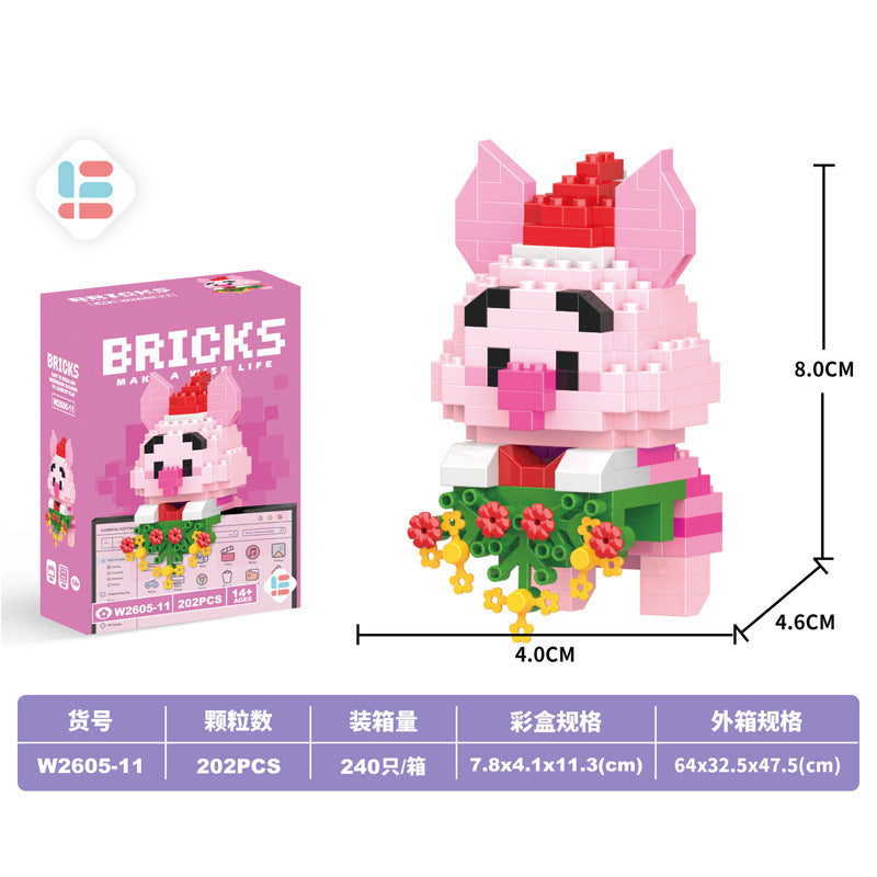 【customizable】micro building blocks children's educational puzzle assembly toy model ornament cartoon blind box gift