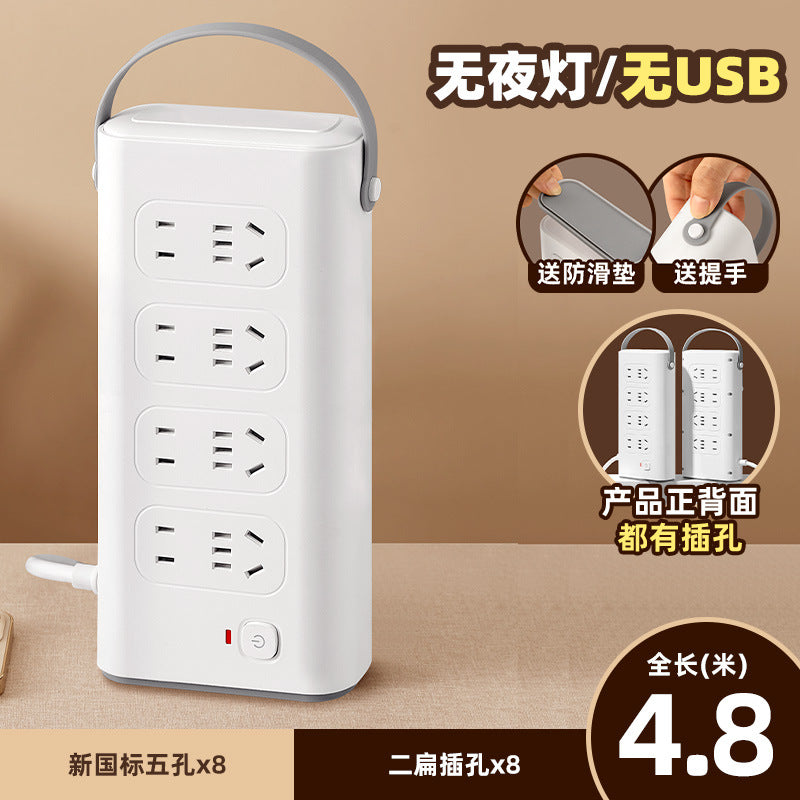 Vertical socket panel multi-hole office power strip for home tower type with night light multi-function power strip with usb multi-purpose