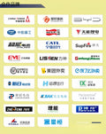 Lithium battery charger 24v15a rv 29.2v forklift ternary iron lithium 15a20a30a40a charger