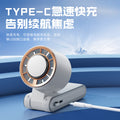 2026 cross-border southeast asia high-speed handheld fan - mini foldable semiconductor outdoor portable cooling fan