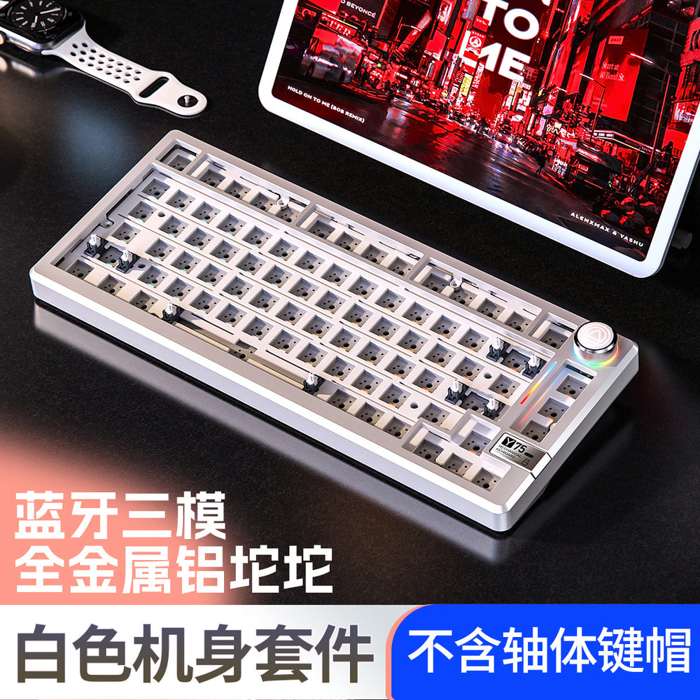 Yin diao y75pro aluminum tuo tuo bluetooth wireless three-mode mechanical keyboard e-sports gaming computer metal wired kit