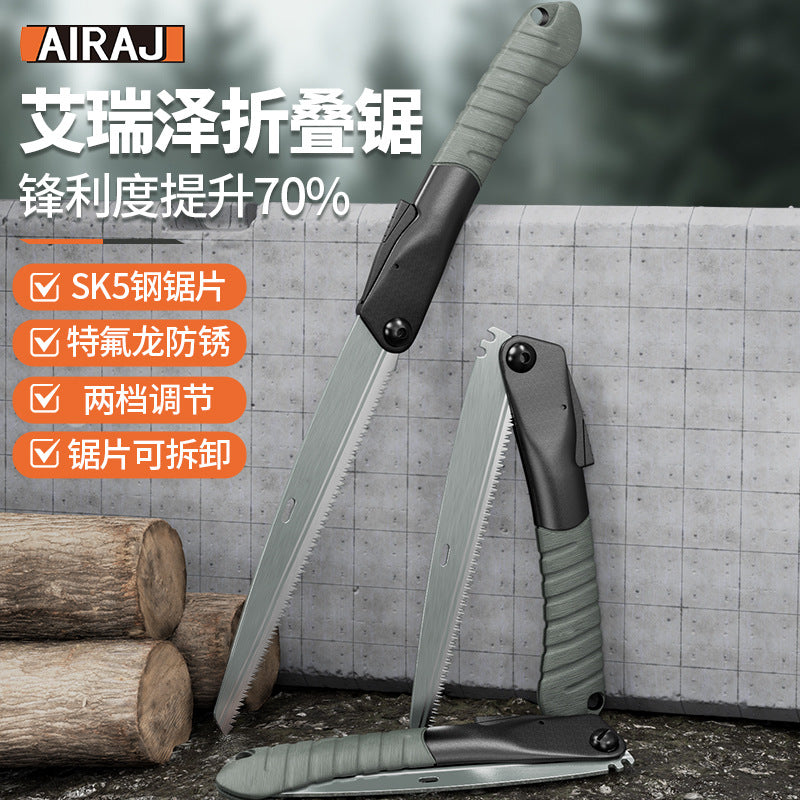 ARRIZE Saw Outdoor Garden Logging Saw Woodworker Household Foldable Two Gear Saw Tree Artifact Cross-border Saw