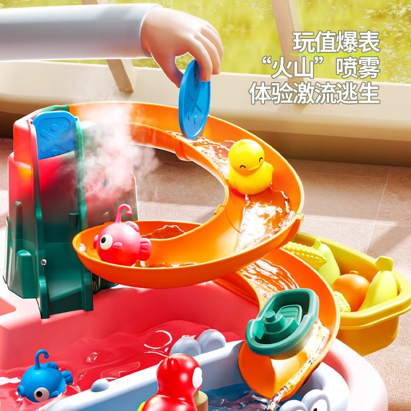 New summer water toys for kids: multifunctional water park with fishing pool, electric faucet, dishwasher, and magnetic features