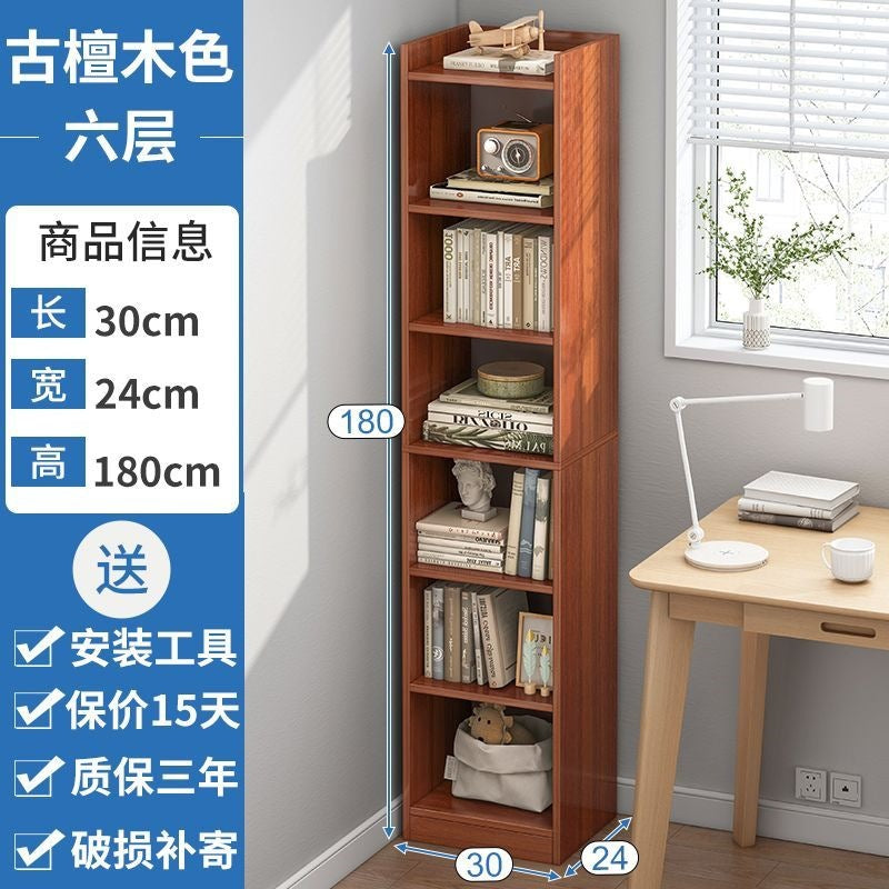 Bookshelf storage rack floor-standing simple for home multi-layer living room cabinet storage cabinet narrow slit small bookcase wall storage