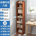 [main picture] ancient sandalwood color 6 layers 30*180cm