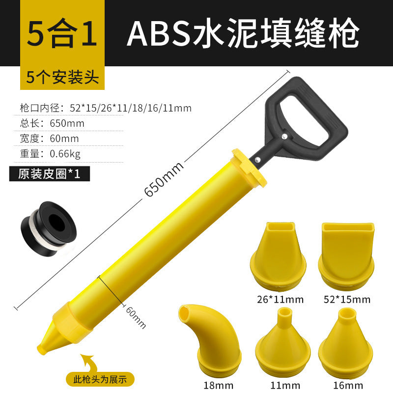 Cement caulking gun anti-theft door grouting machine small mortar grouting machine hand tool door frame clogging injection grouting