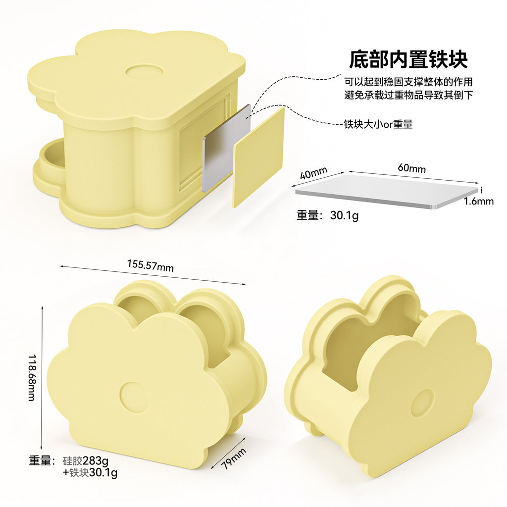 Premium makeup brush silicone storage box dustproof dresser desktop beauty large capacity makeup pen storage bucket