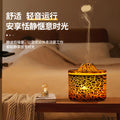 Export source volcano aromatherapy machine flame humidifier air diffuser ultrasonic essential oil large mist humidifier