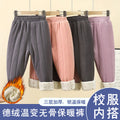 School uniform essential: autumn/winter kids' cotton pants - boys' warm & cold-proof trousers, three-layer fleece-lined & extra thick girls' leggings