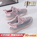 350 blue brown