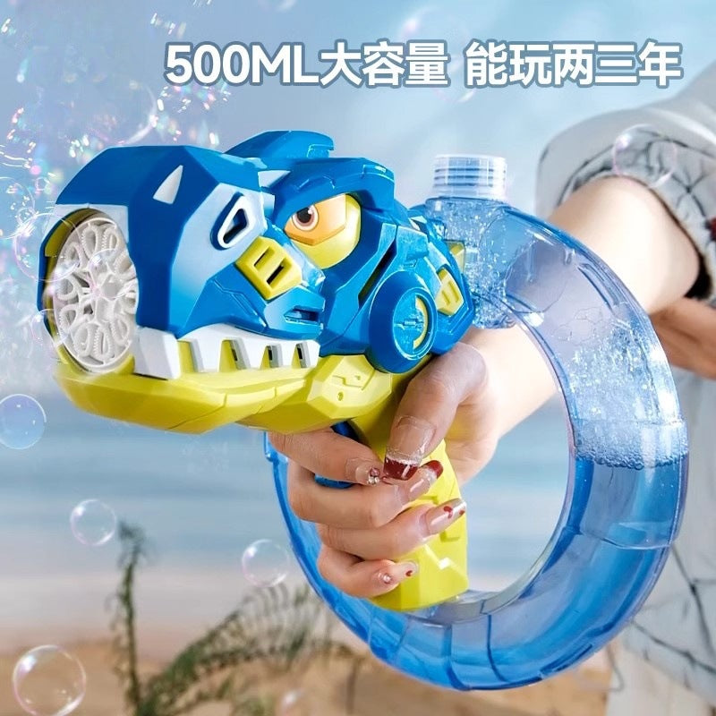High-capacity electric bubble machine for kids - 2025 new model, fully automatic handheld bubble gun toy for girls and boys