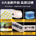Rechargeable outdoor camping light - portable magnetic tent lamp - power outage home emergency light - long battery life