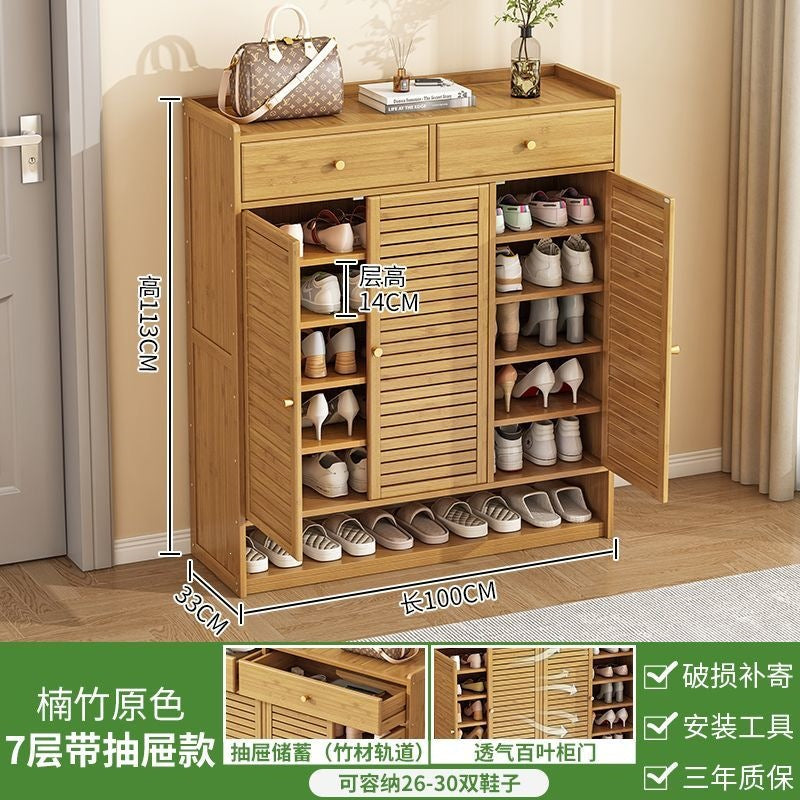 Shoe cabinet for home door storage dust-proof multi-layer multi-functional casual storage cabinet nanzhu large-capacity living room shoe rack