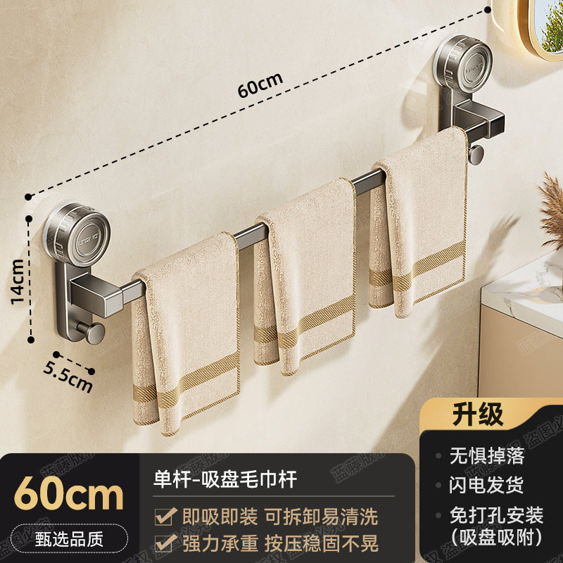 Rotary suction cup towel bar double bar non-punching toilet bathroom towel bar single bar hook rack storage