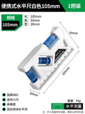 High-precision magnetic level for home use - mini, drop-proof level with protractor for measuring outlets and switches