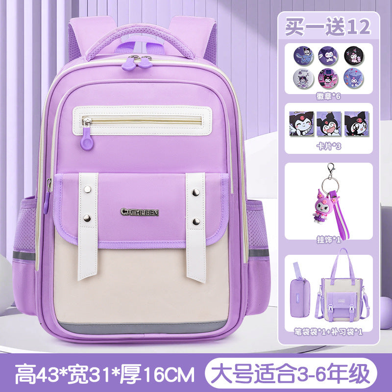 New cloud schoolbag 1-3-6 grade primary school students schoolbag boys and girls reduce the burden of children large capacity backpack