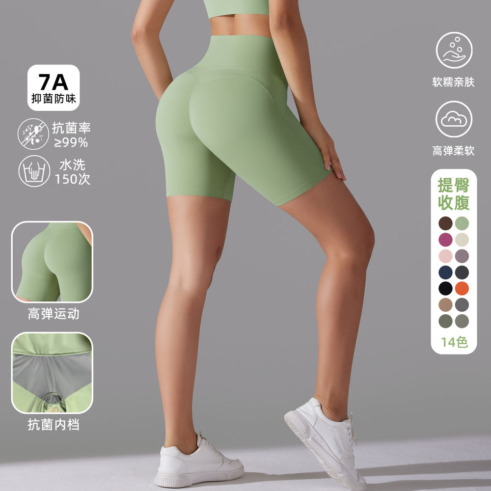 New arrival free underwear without embarrassing lines high waist tight zero-sense three-quarter pants sports running fitness yoga shorts for women