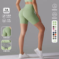 New arrival free underwear without embarrassing lines high waist tight zero-sense three-quarter pants sports running fitness yoga shorts for women