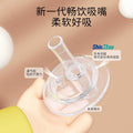 Ppsu baby bottles for toddlers: drop-resistant, anti-choke, sippy cup for ages 1-3+