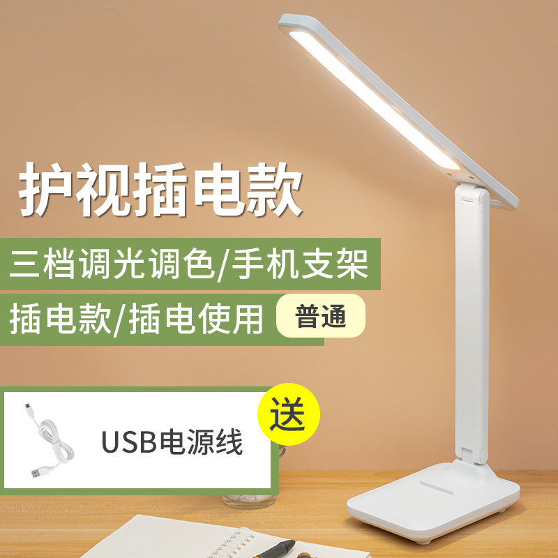 Led folding desk lamp usb reading light - eye protection bedside lamp for students, study, bedroom, dorm room, and ambient night light