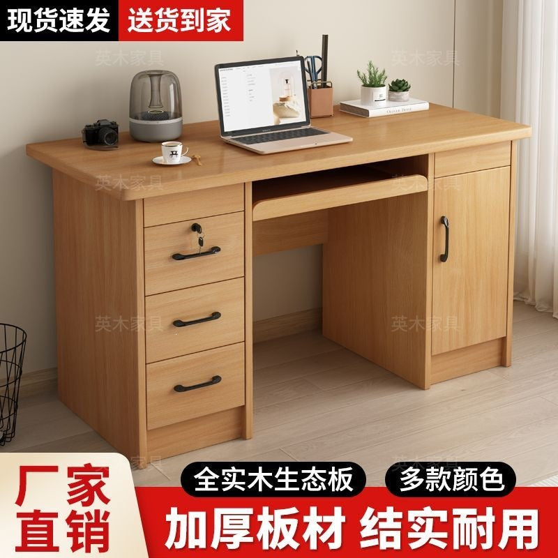 Modern minimalist solid wood office desk computer desk home writing desk single student study desk