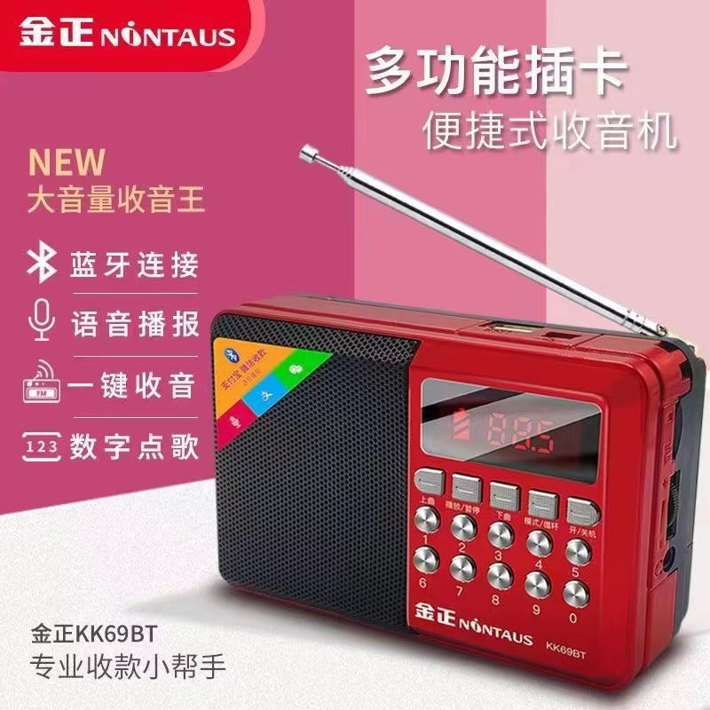Jinzheng kk69bt bluetooth card-playing radio for seniors - fm radio, peking opera & storytelling player - portable & rechargeable