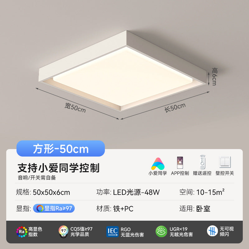 2025 new living room main light modern simple atmosphere bedroom lighting whole house package full spectrum Zhongshan ceiling light