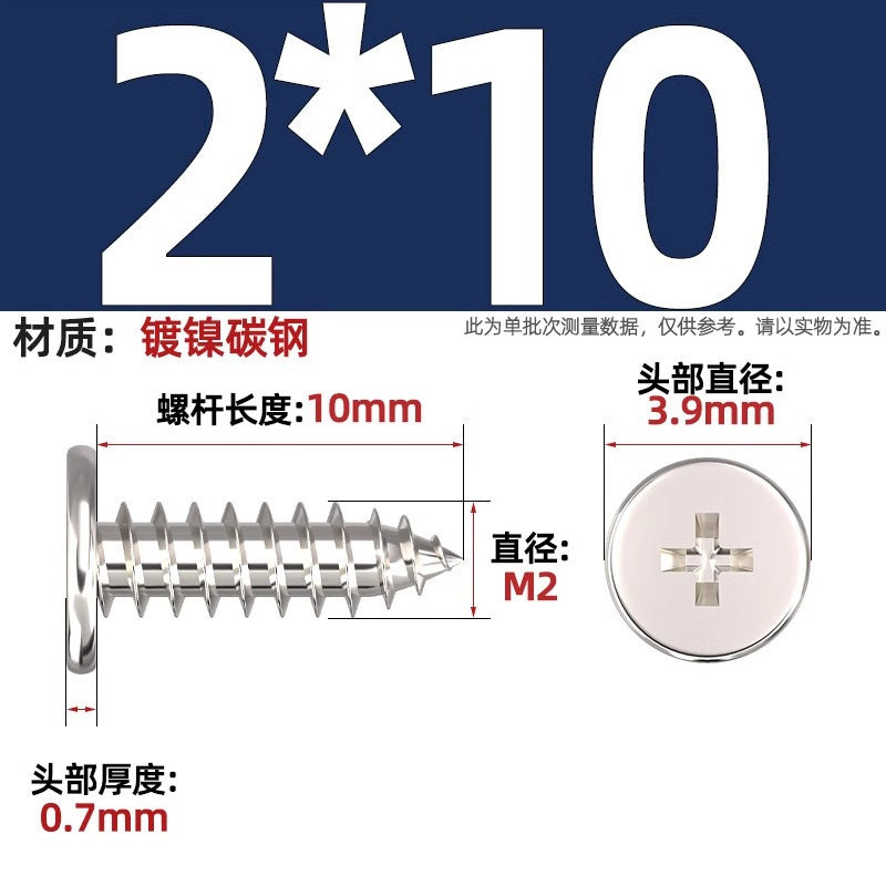 CA Iron Nickel Plated/Black Flat Head Cross Self-Tapping Screw Large Flat Thin Head Flat Head Pointed Tail Wood Self-Tapping Screw