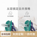 Silicone pacifier for newborns - soothing comfort, sleep aid, realistic nipple design, anti-drop chain, customizable