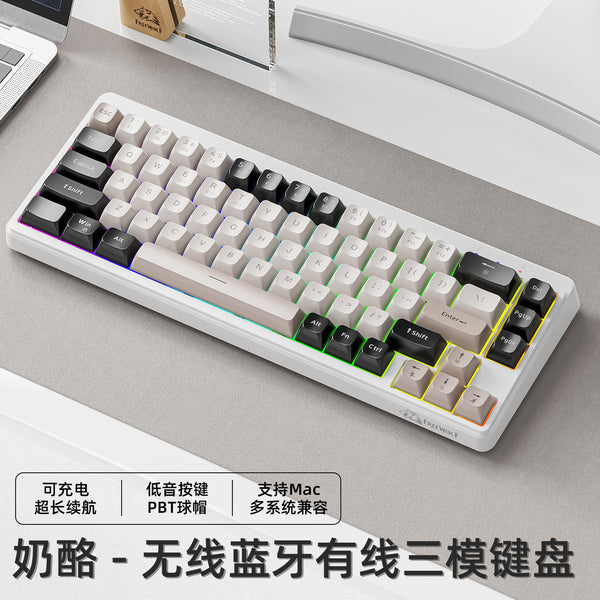 Free wolf M68 wireless bluetooth three-mode mechanical feel keyboard game e-sports office bass PBT ball cap keyboard and mouse
