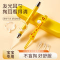 Giraffe ear cleaning kit - lighted ear spoon, safe & visible earwax removal tool for kids, includes tweezers