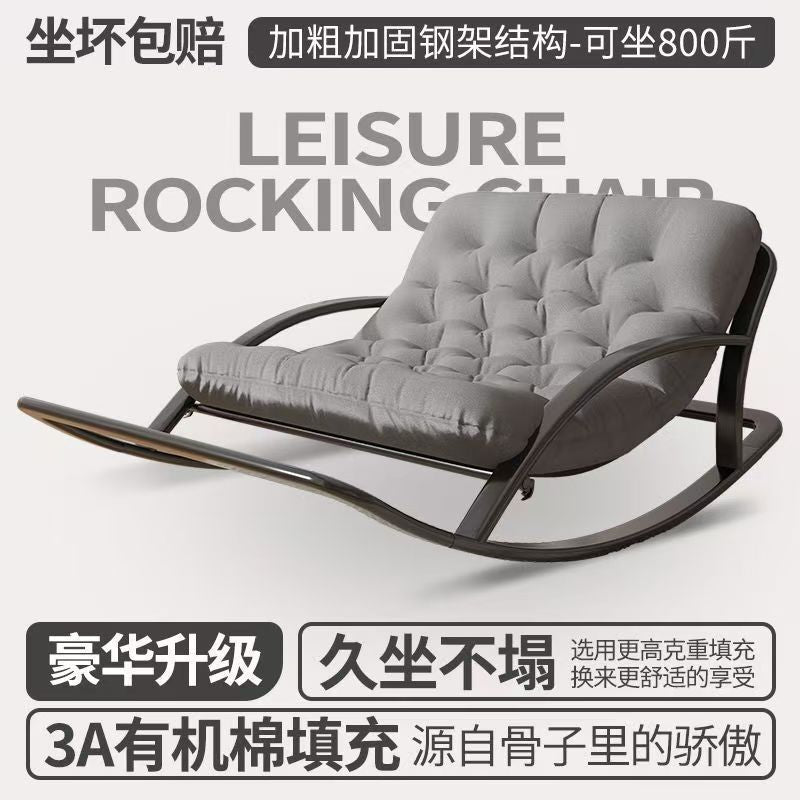 Double rocking chair recliner lunch break chair balcony for homecasual fixed lazy sofa chair can sleep and lie down 2026