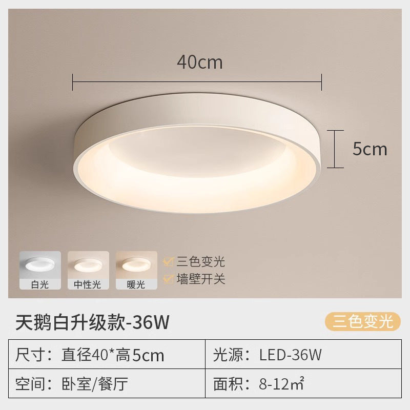Bedroom ceiling light - nordic minimalist style - 2025 round dining room/bedroom main light - eye protection lamp