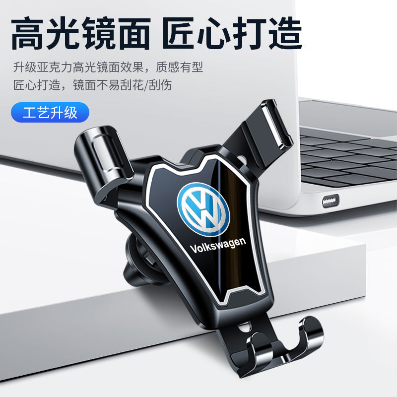 Car air outlet navigation bracket car snap-on gravity bracket creative casualins mobile phone bracket