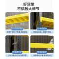 Warehouse shelving, storage racks, balcony storage, multi-tier floor-standing heavy-duty shelving unit, purple shelving for home use